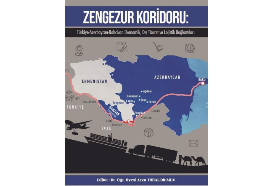 В Университете Ататюрка в Турции презентовали книгу о Зангезурском коридоре
