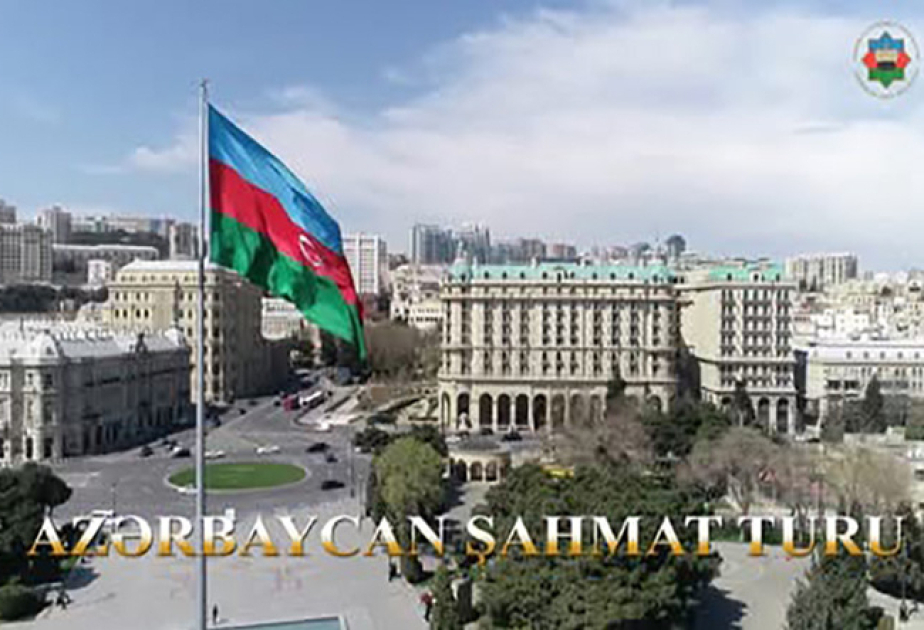 Представлен проморолик Азербайджанского шахматного тура ВИДЕО