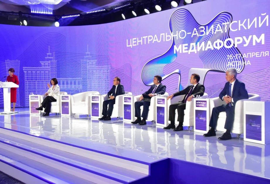 Mərkəzi Asiya ölkələrinin ortaq telekanalı və vahid media platforması yaradılacaq