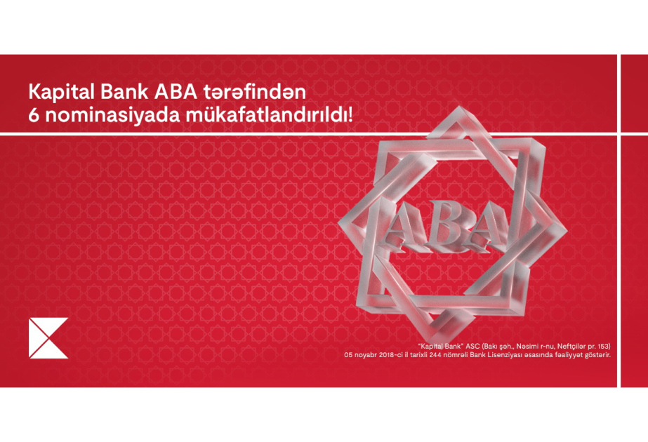 ®  Kapital Bank получил признание в 6 номинациях