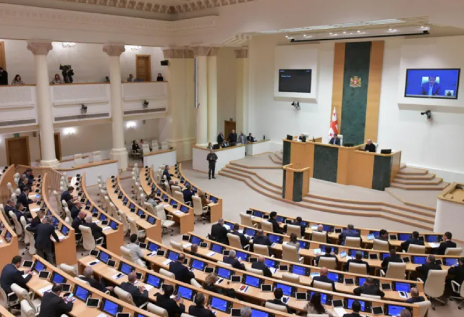 Gürcüstanda yeni nazirlik yaradılıb