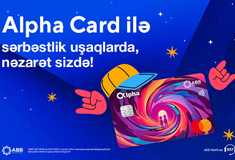®  Банк ABB представил продукт Alpha Card для поколения Альфа!