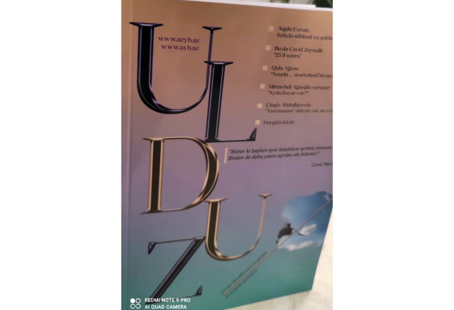 Yağışlı aprelin günəşli “Ulduzu”