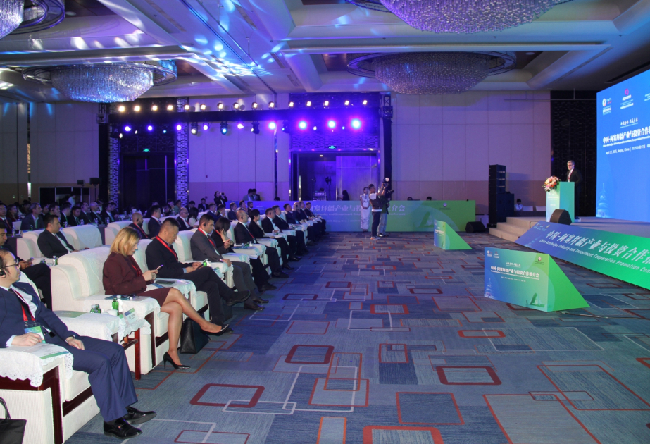 Azerbaijan and China forge stronger economic ties with 13 signed agreements