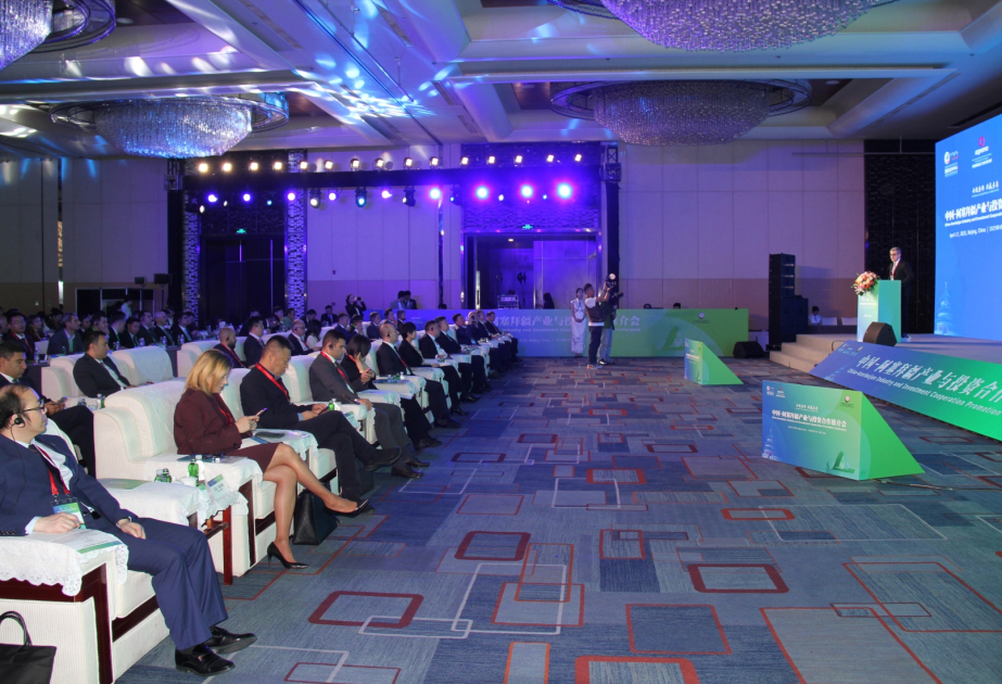 Между Азербайджаном и Китаем подписано 13 документов о сотрудничестве и реализации инвестиционных проектов