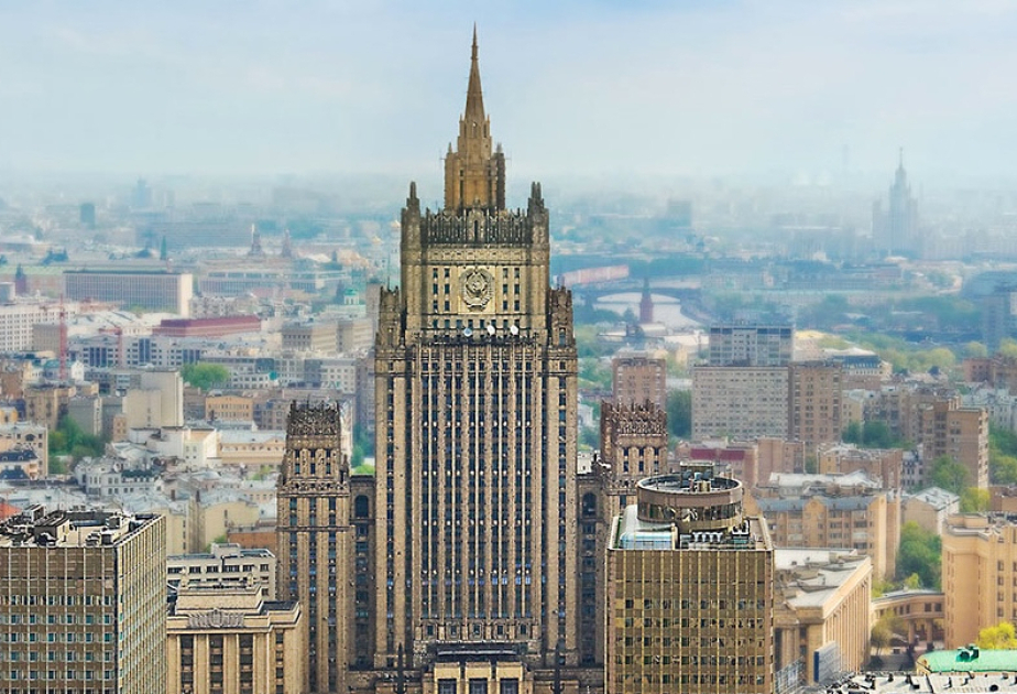 El Ministerio de Asuntos Exteriores de Rusia declara que es necesario disolver el Grupo de Minsk de la OSCE