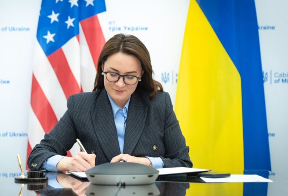 Украина обнародовала текст меморандума с США по соглашению об экономическом партнерстве