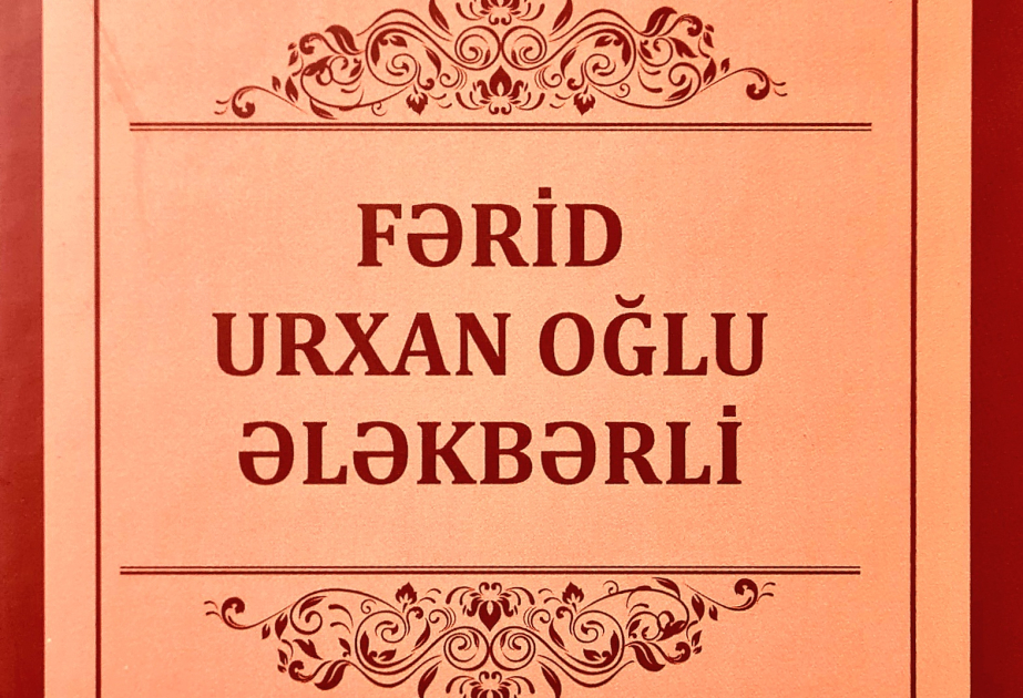 Professor Fərid Ələkbərlinin biblioqrafiyası çap olunub