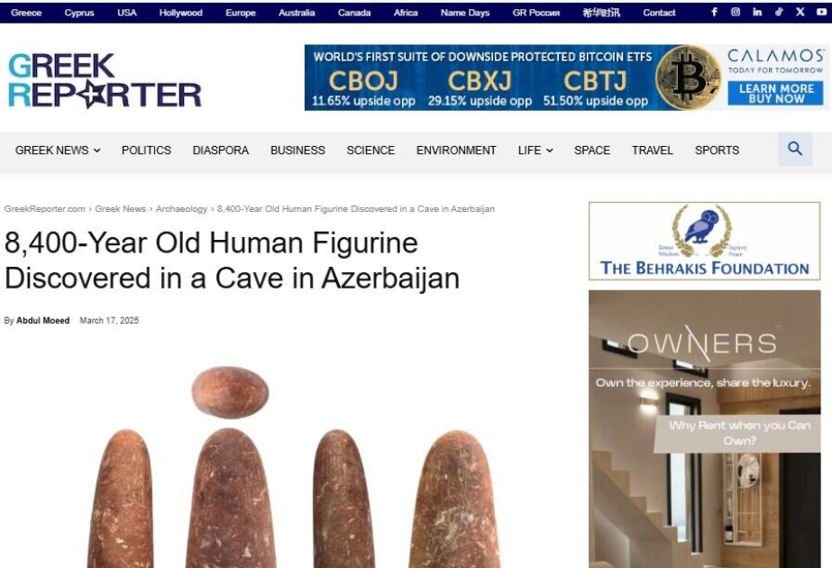 Dünya mediası: Azərbaycanda nadir tapıntı aşkarlanıb