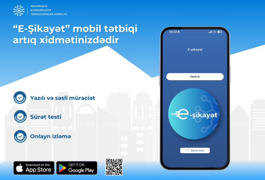 “E-Şikayət” platformasına indiyədək 6 minə yaxın müraciət daxil olub
