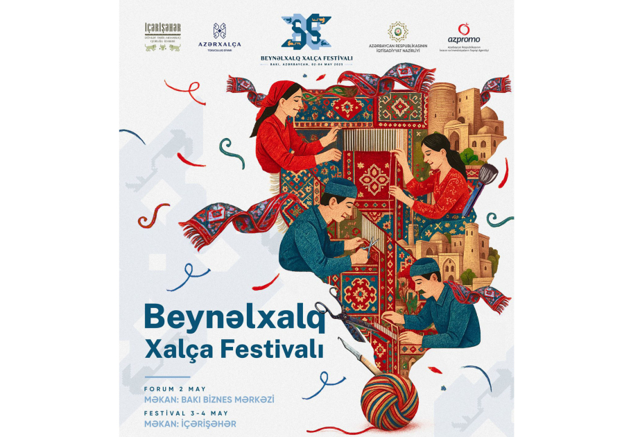 Beynəlxalq Xalça Festivalının rəsmi saytı istifadəyə verilib