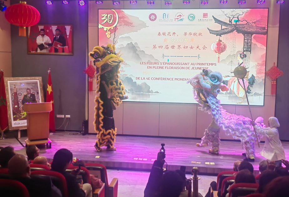 La Culture chinoise célèbre à Rabat le 30e anniversaire de la 4e conférence mondiale sur les femmes