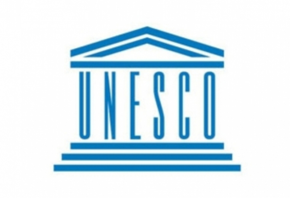 Des nouvelles collections inscrites au registre de la Mémoire du monde de l’UNESCO