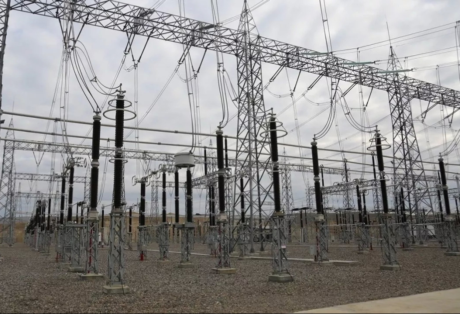AİB Gürcüstanın enerji təhlükəsizliyi üçün 104 milyon dollar kredit ayırıb
