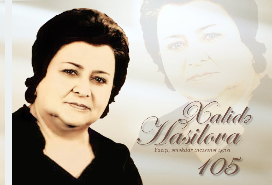Əməkdar mədəniyyət işçisi Xalidə Hasilovanın xatirəsi anılıb