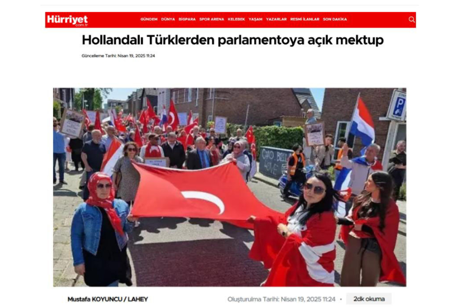 СМИ: Турецкая диаспора осудила предвзятую позицию парламента Нидерландов