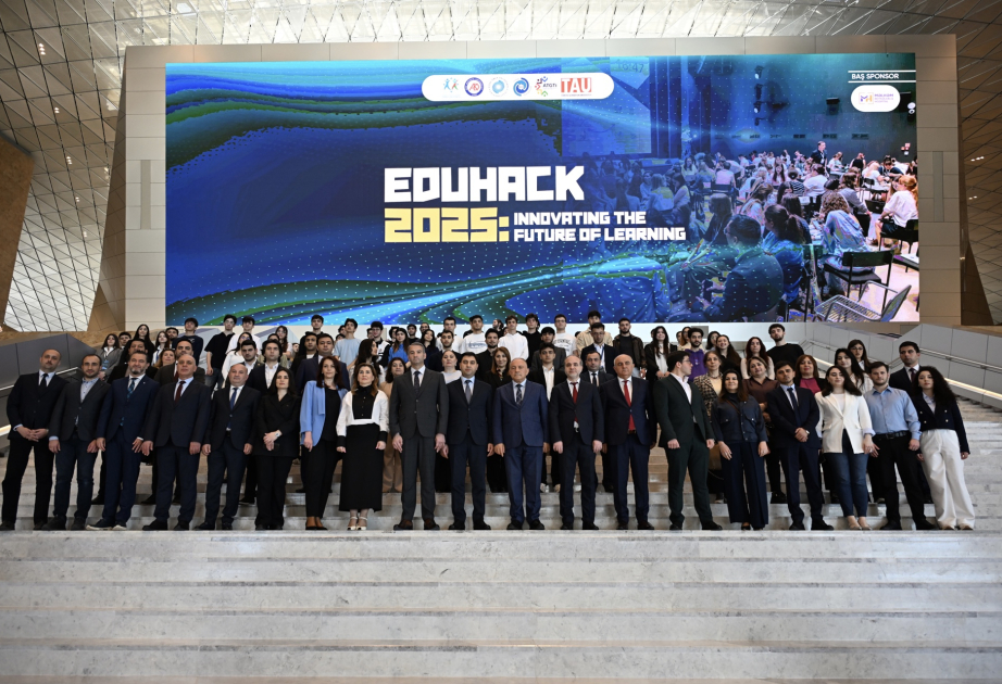 Стартовал хакатон EduHack 2025: Innovating the Future of Learning, предлагающий инновационные решения в образовании