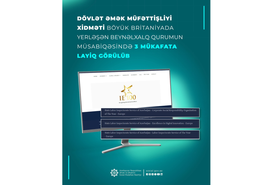 Dövlət Əmək Müfəttişliyi Xidməti üç beynəlxalq mükafata layiq görülüb