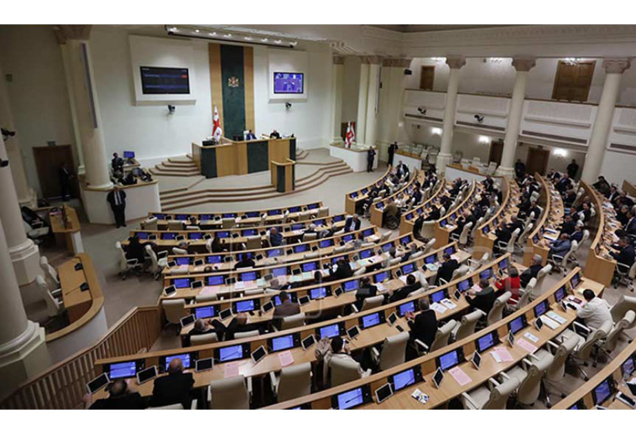 Gürcüstanın ali təhsil müəssisələrində gürcü dilini öyrənmək məcburi olacaq