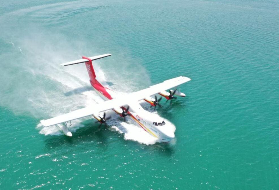 China's AG600 large amphibious aircraft obtains type certificate