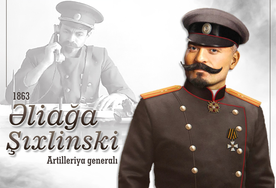Gənclər kitabxanasında general Əliağa Şıxlinskinin 160 illiyi münasibətilə silsilə materiallar hazırlanıb