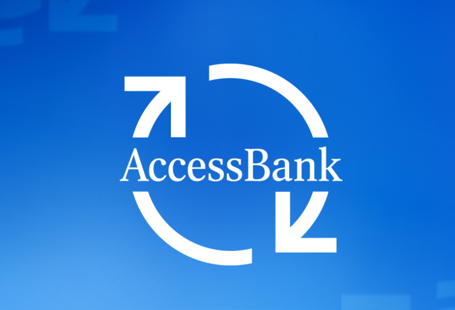 ®  AccessBank объявляет тендер на ремонтно-строительные работы в филиале «Имишли»