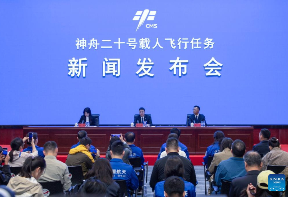 China to launch Shenzhou-20 crewed spaceship on April 24