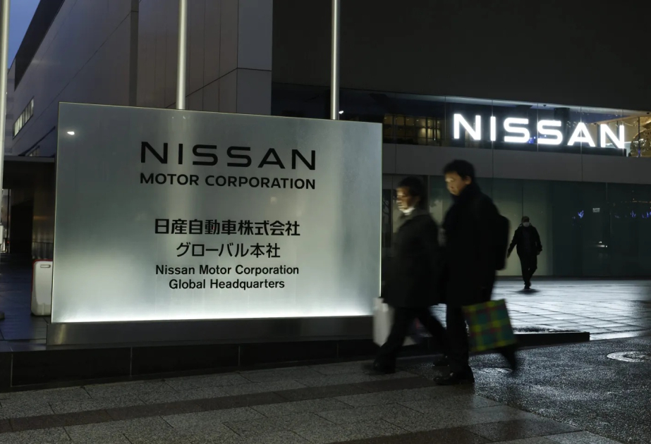 “Nissan” Çindəki istehsalına 1,4 milyard dollar sərmayə yatıracaq