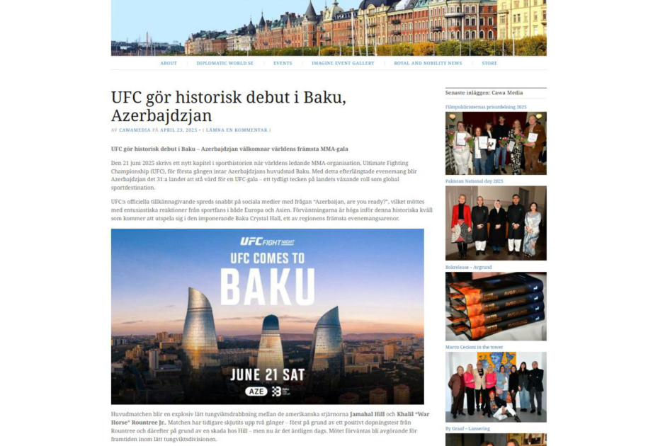 Агентство CawaMedia рассказало о предстоящем дебюте UFC в Азербайджане