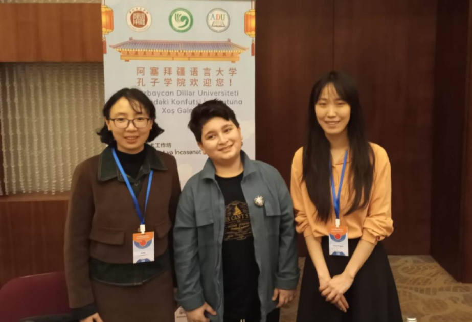 孔子学院参加2025巴库国际教育展，为阿塞拜疆学子提供留学中国新机遇