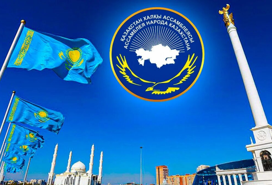 Astanada Qazaxıstan Xalqları Assambleyasının 34-cü sessiyası keçirilir