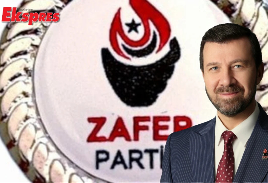 Представитель партии Zafer: Турецкий народ не стыдится своей истории, наши архивы открыты