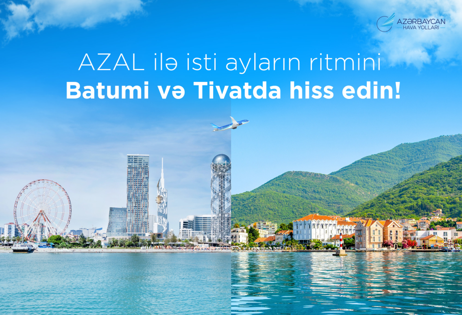 AZAL начинает полеты в два популярных курортных города