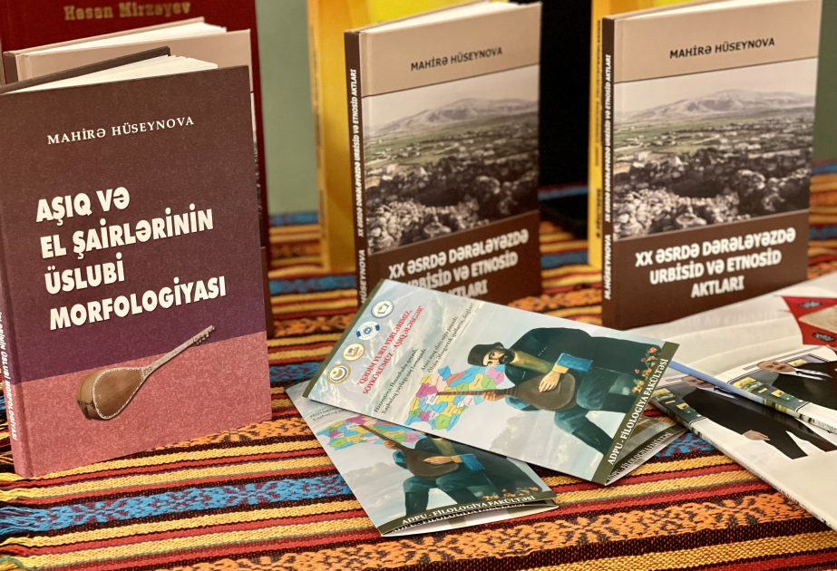 Aşıq Ələsgər irsinə həsr olunmuş tədbir: Qədim yurd yerlərimiz gündəmdə