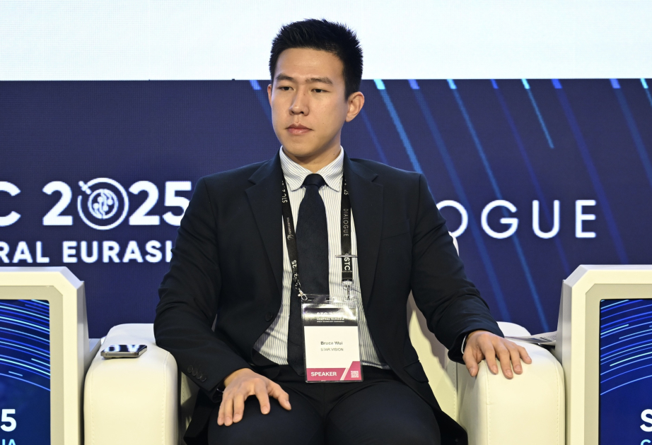 "Azercosmos" presentará un proyecto de monitoreo ecológico basado en inteligencia artificial con una empresa china