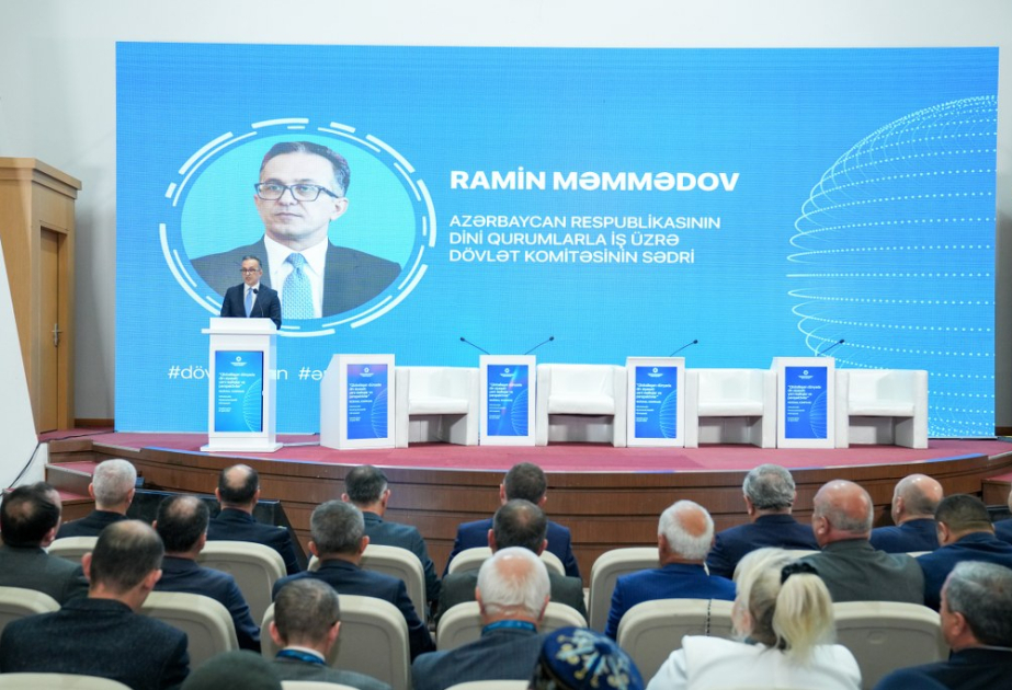 “Qloballaşan dünyada din siyasəti: yeni reallıqlar və perspektivlər” mövzusunda regional konfrans keçirilib