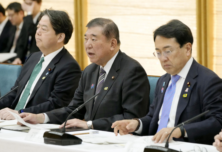 Japan unveils emergency economic steps to curb impact of U.S. tariffs