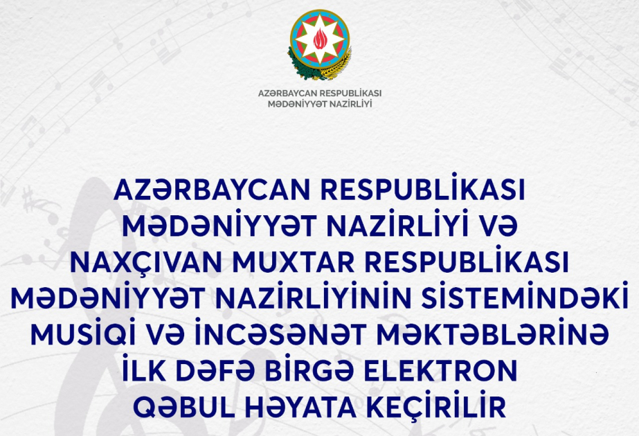 Musiqi və incəsənət məktəblərinə elektron ərizə qəbulu başlayıb