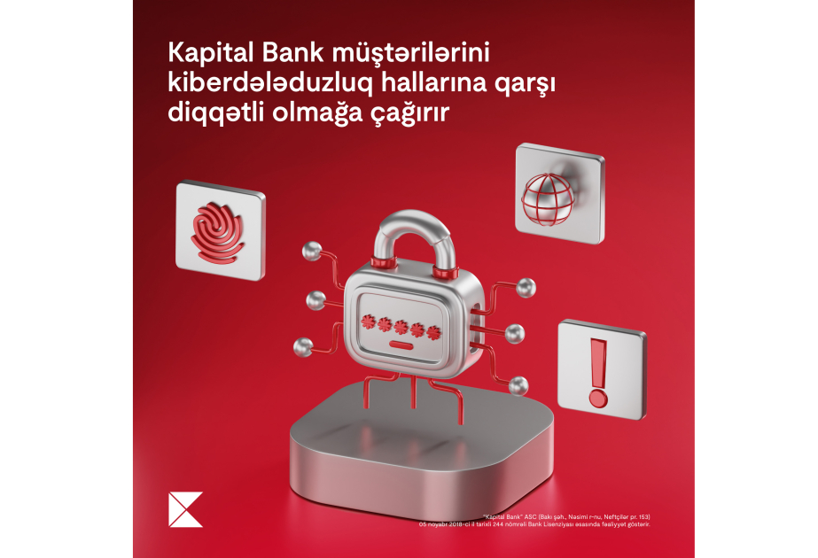 ®  Kapital Bank предупреждает пользователей: Нелицензионное программное обеспечение представляет серьёзную угрозу кибербезопасности