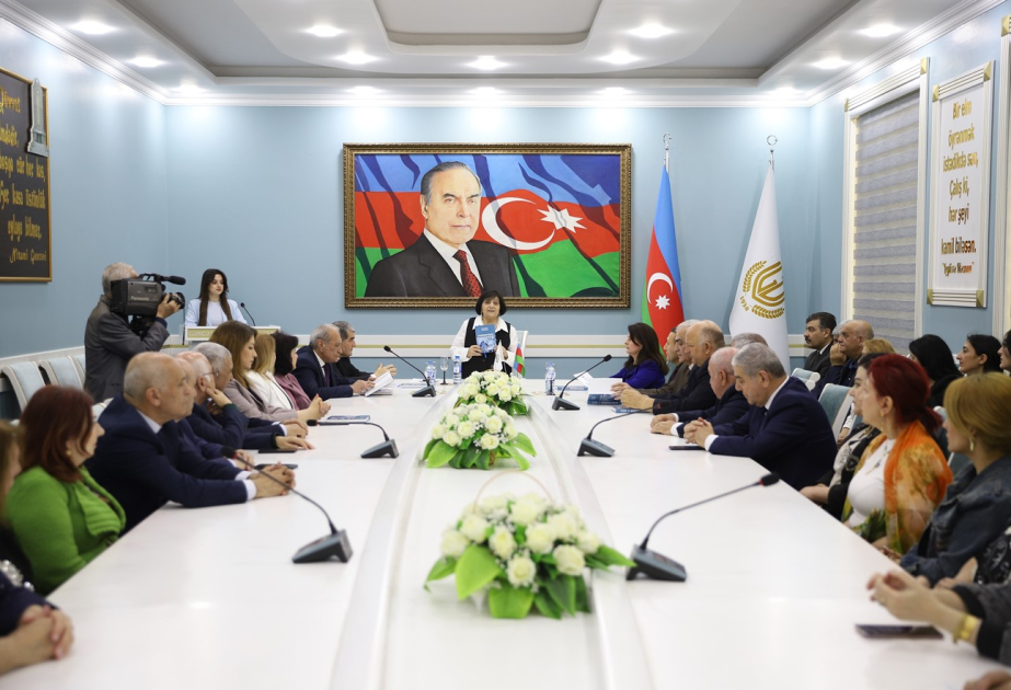 GDU-da yeni nəşr olunan dərs vəsaitinin təqdimatı keçirilib