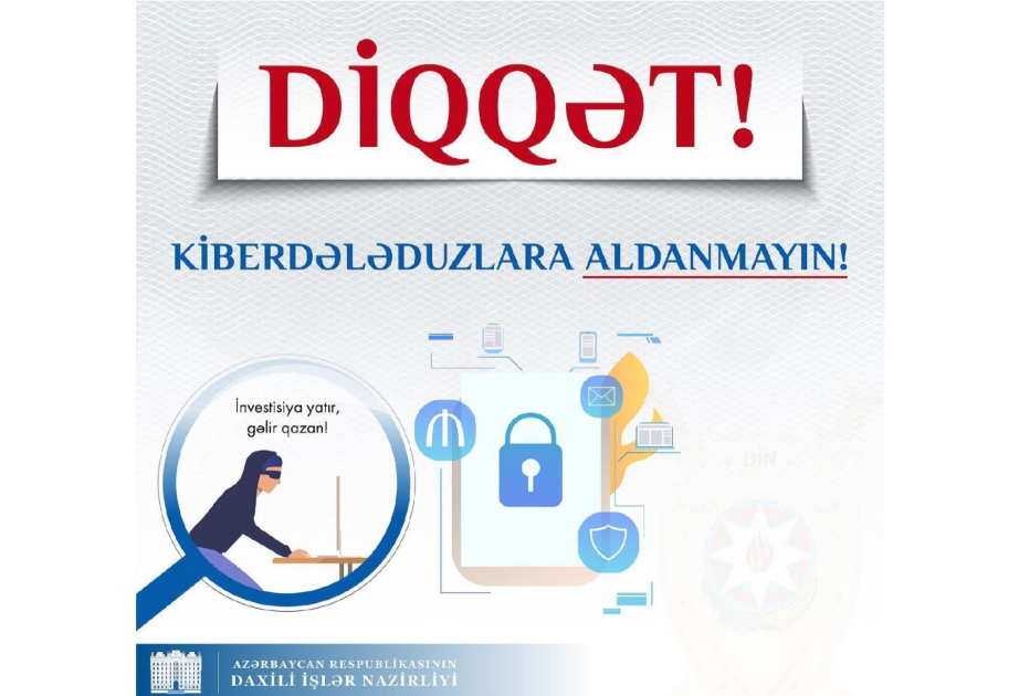 DİN: Qəti formada şəxsi bank məlumatlarını naməlum şəxslərə verməyin!