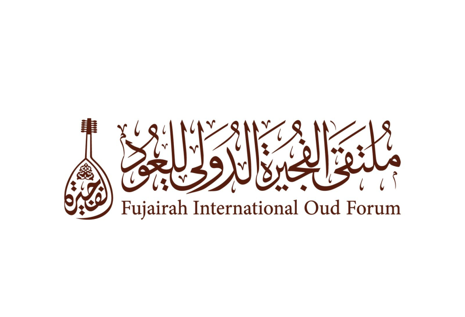 Azərbaycan incəsənət ustaları III Fuceyra Beynəlxalq Ud Forumunda iştirak edəcəklər