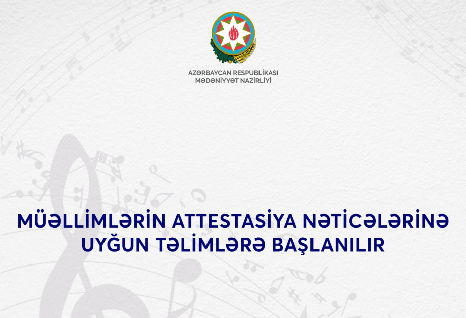 Musiqi müəllimlərinin attestasiya nəticələrinə uyğun təlimlər başlayır