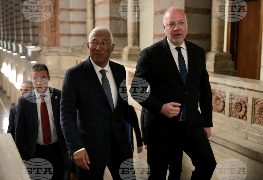 European Council President Antonio Costa continues visit to Bulgaria