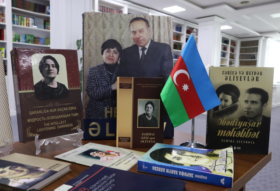 MEK akademik Zərifə Əliyevanın anadan olmasının 102-ci ildönümünə həsr edilən sərgi hazırlayıb