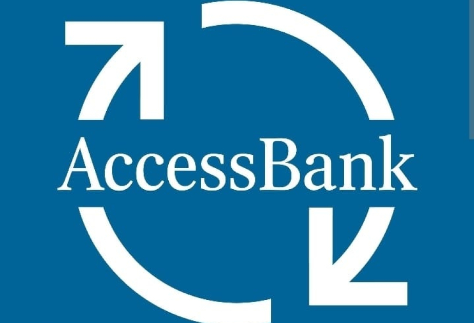 ®  Обновленный в новом концепте филиал AccessBank уже в Джалилабаде