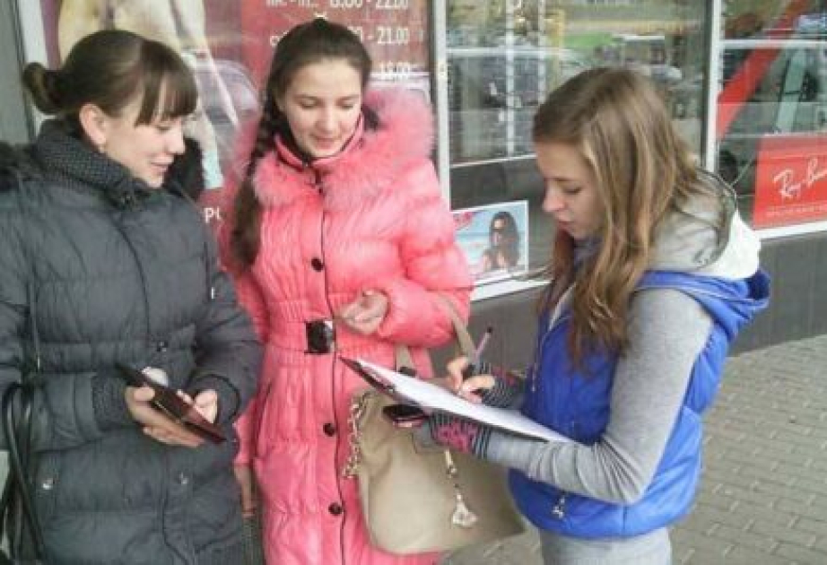 Большинство европейцев настроено пессимистично