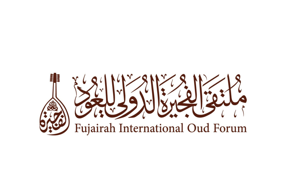 Azerbaiyán participa en la 3ª edición del Foro Internacional de Laúd de Fujairah