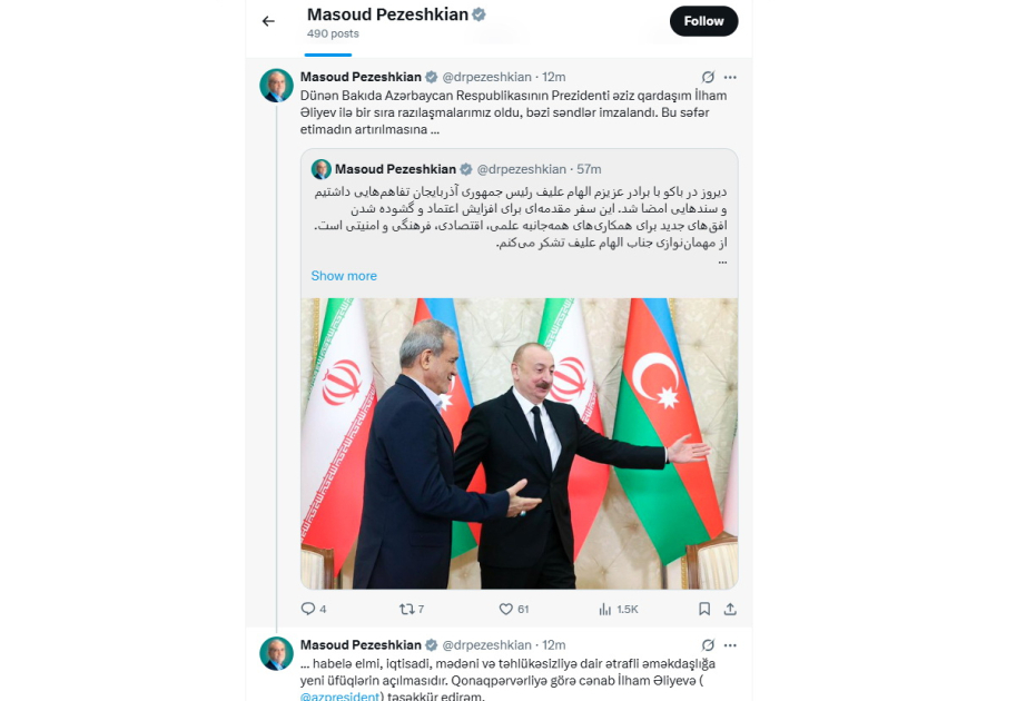 Masoud Pezeshkian calificó su visita a Azerbaiyán como una etapa previa para abrir nuevos horizontes de cooperación
