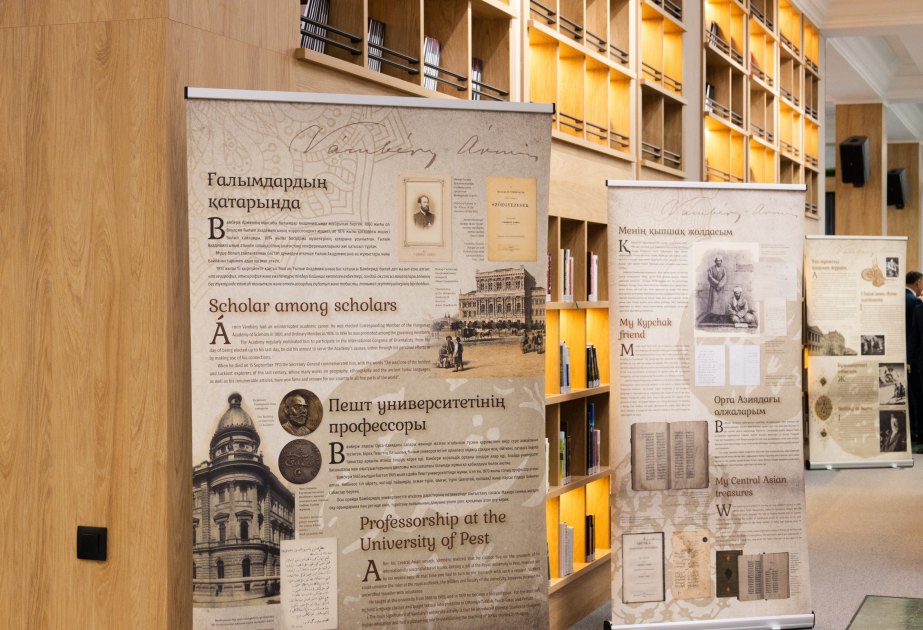 В Астане показали уникальные архивные материалы XIX-XX веков